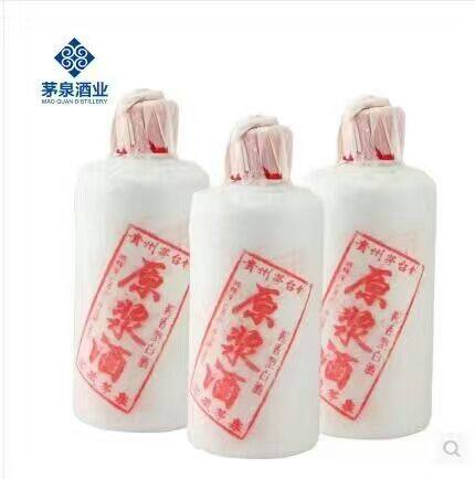 国产茅台镇酱香型纯粮食原浆高粱白酒