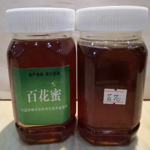自产自销 原汁原味蜂蜜  500克一瓶