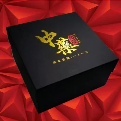 中药面膜私人定制1500ml 礼盒套装