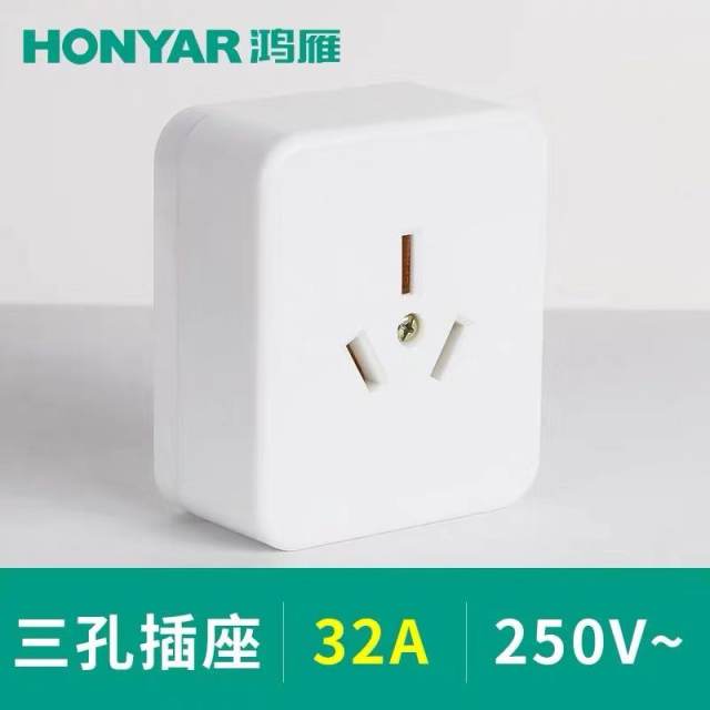 2.2米加厚布　防风架子+底座