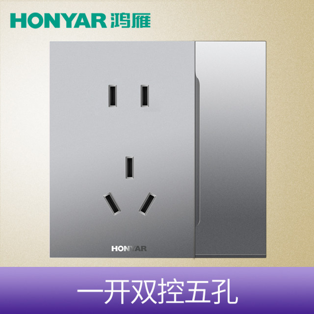 大型