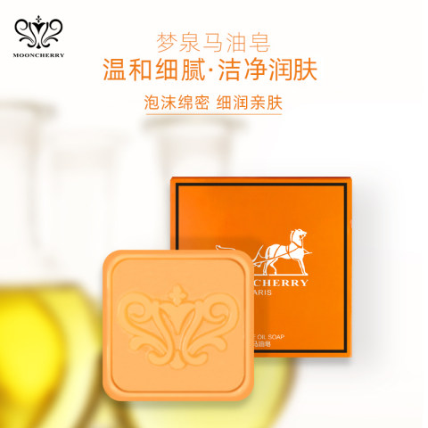 【冬姐专享】梦泉马油皂（100g）