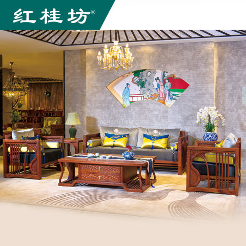红桂坊刺猬紫檀花梨木沙发五件套 新中式红木家具 客厅现代家具